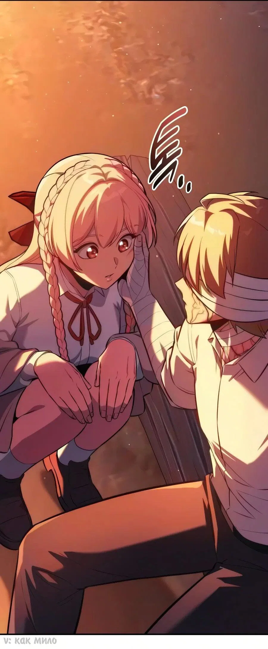 Read Как выжить в академии RU Manga Online