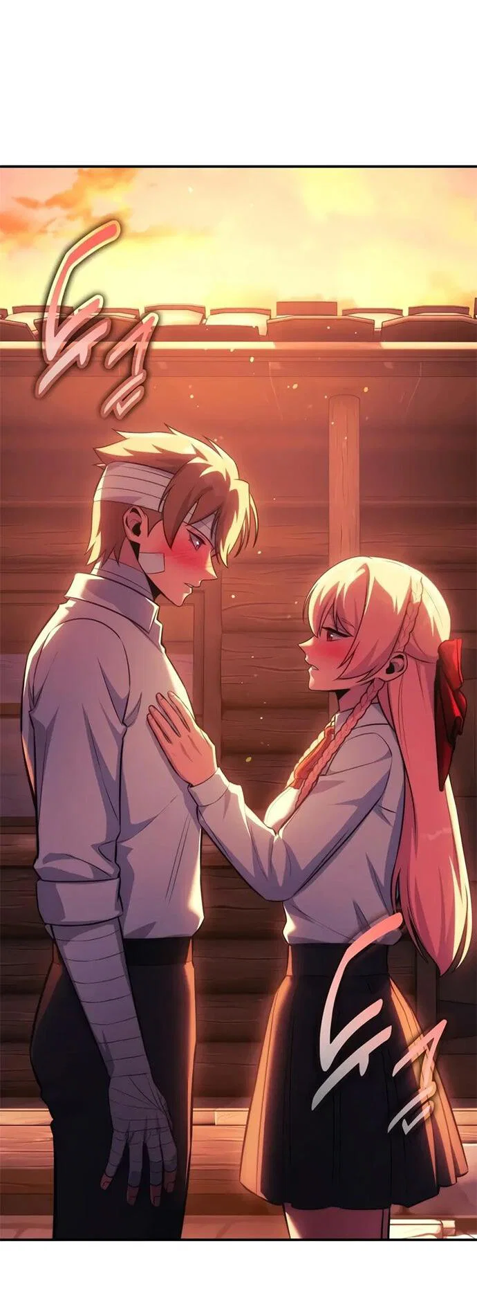 Read Как выжить в академии RU Manga Online