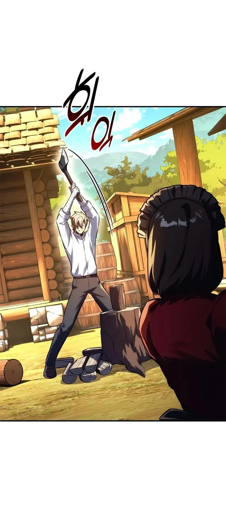 Read Как выжить в академии RU Manga Online