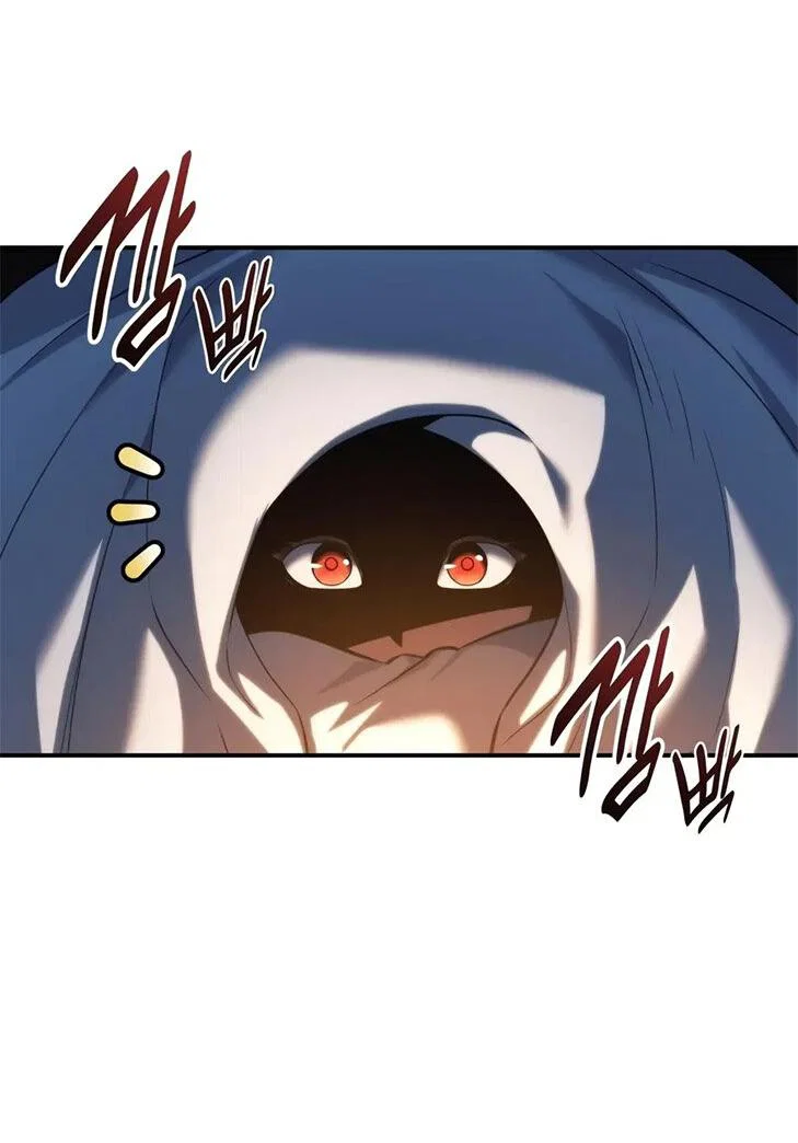 Read Как выжить в академии RU Manga Online