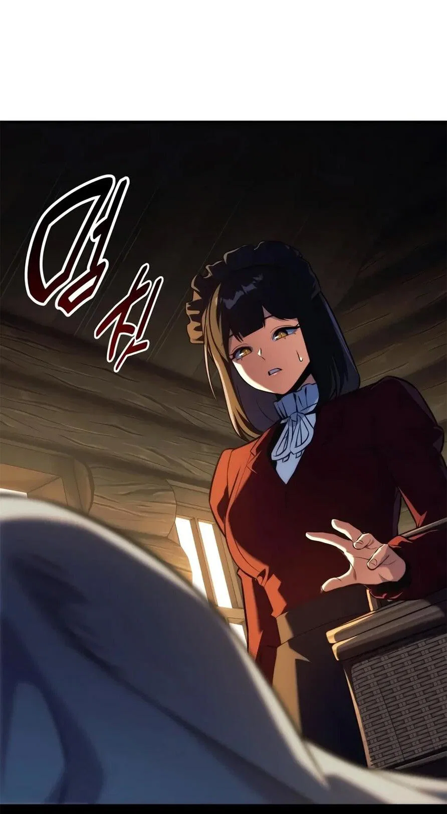Read Как выжить в академии RU Manga Online