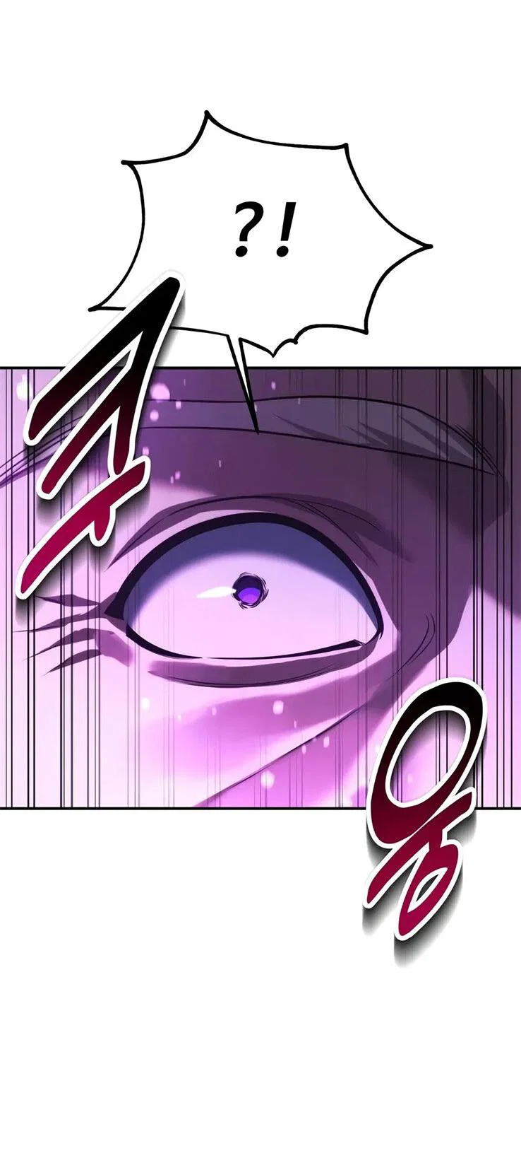 Read Как выжить в академии RU Manga Online