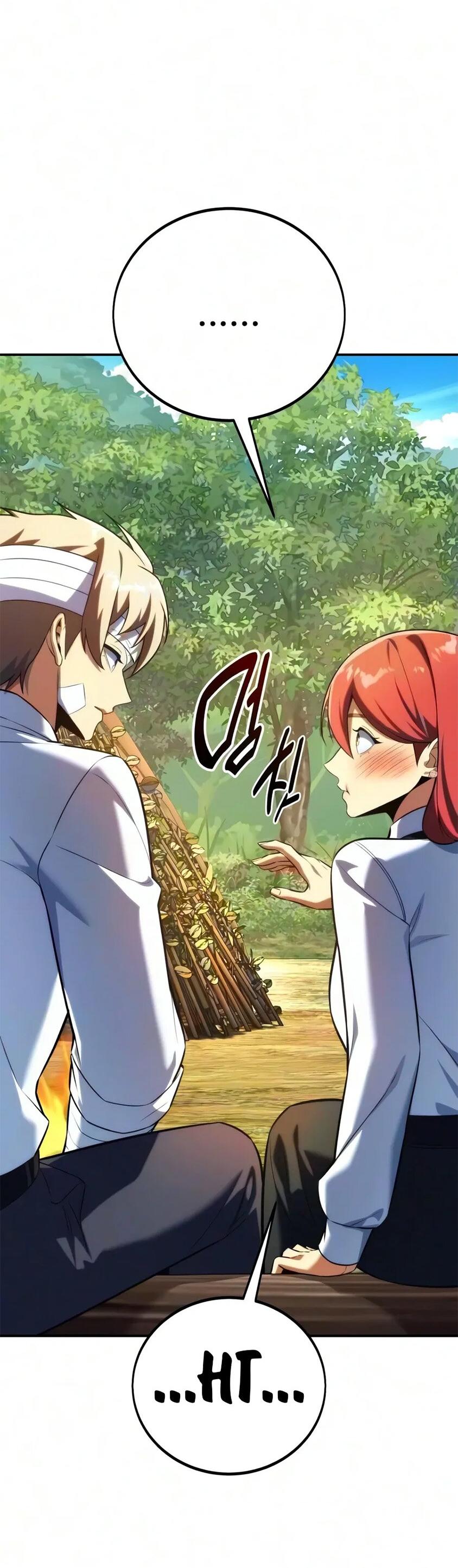 Read Как выжить в академии RU Manga Online