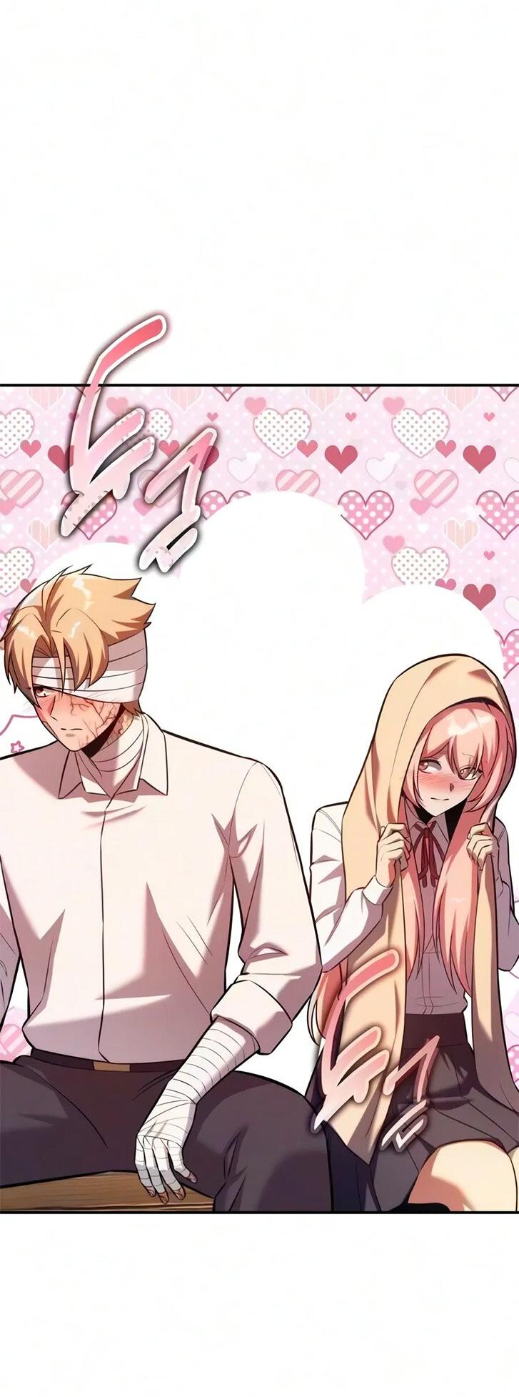 Read Как выжить в академии RU Manga Online