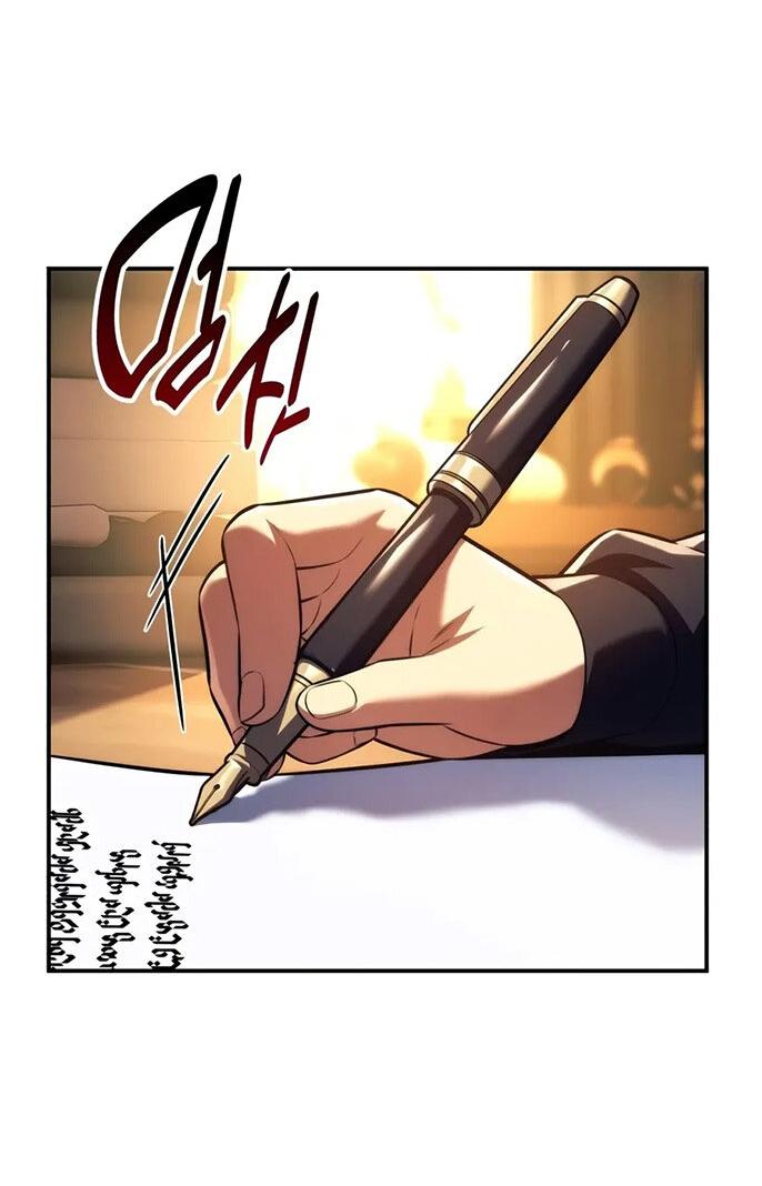 Read Как выжить в академии RU Manga Online