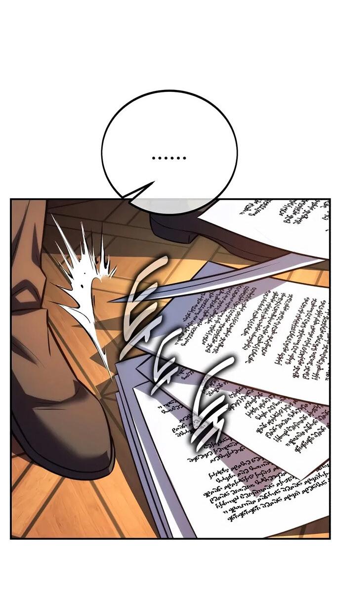 Read Как выжить в академии RU Manga Online