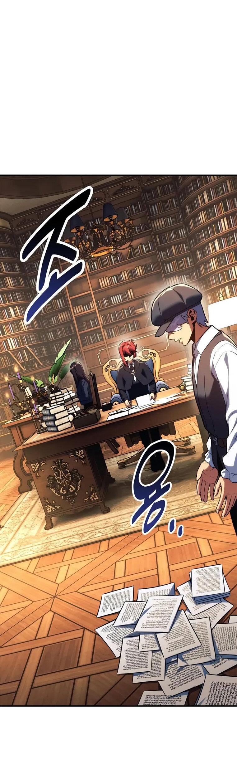 Read Как выжить в академии RU Manga Online