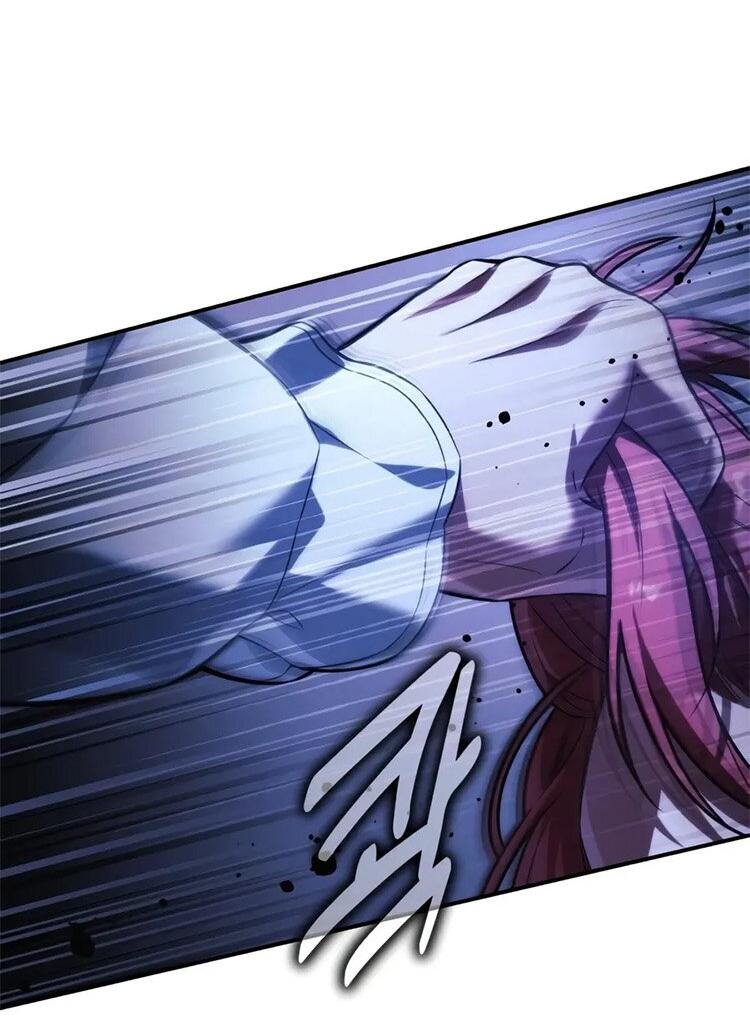 Read Как выжить в академии RU Manga Online