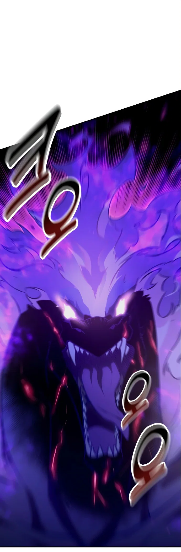 Read Как выжить в академии RU Manga Online