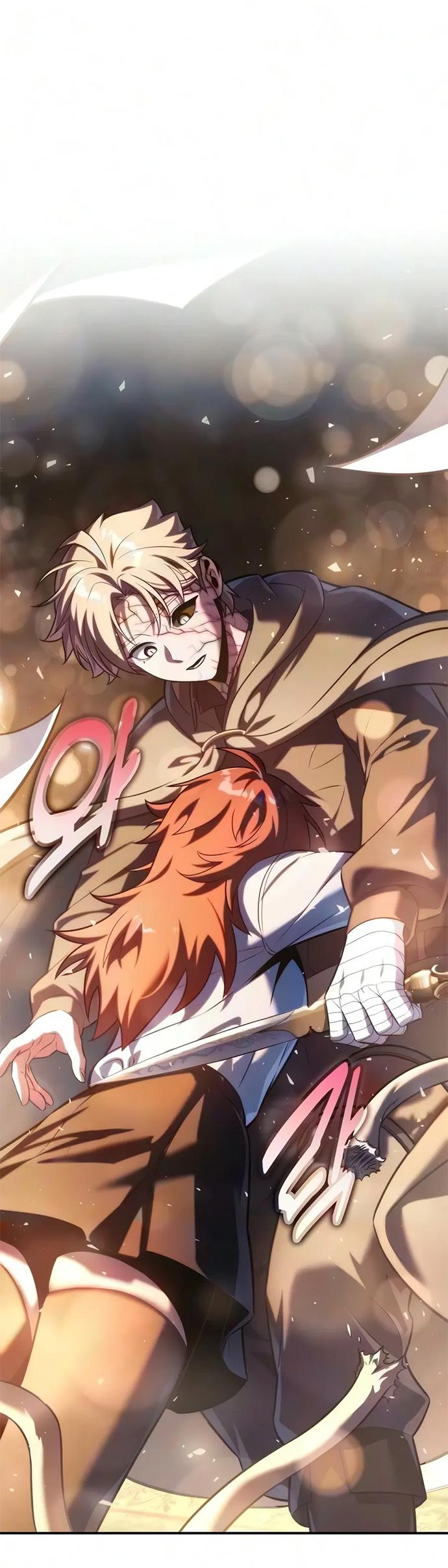 Read Как выжить в академии RU Manga Online