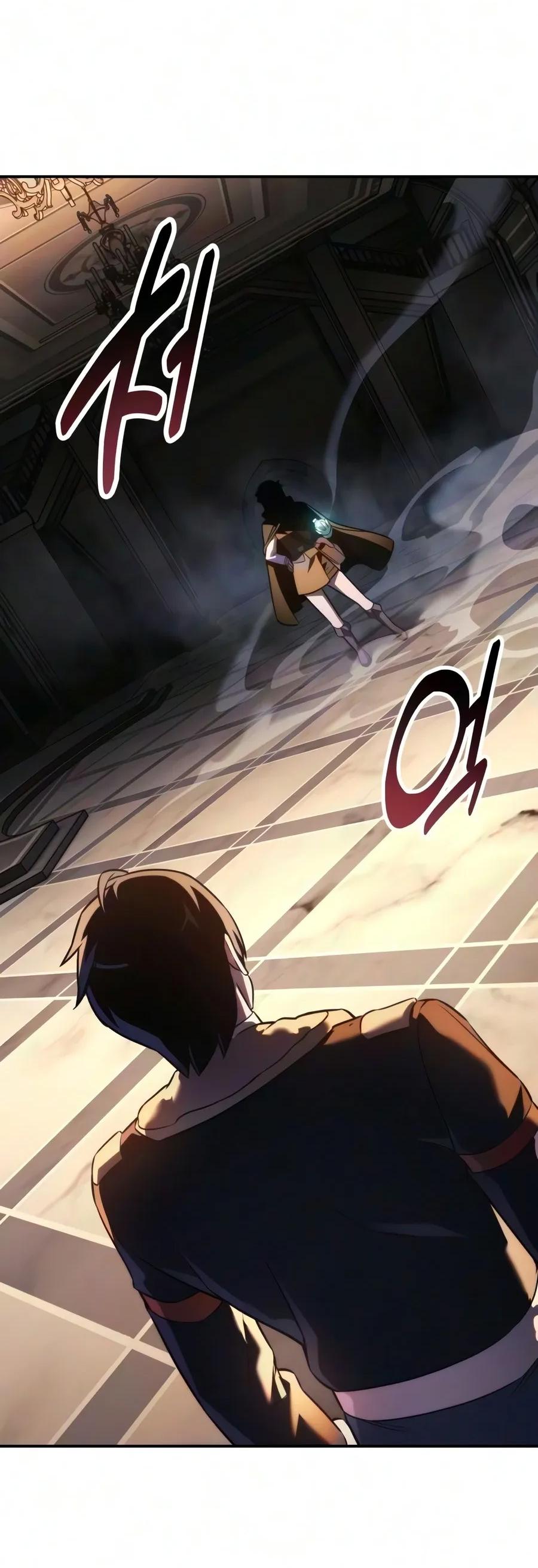 Read Как выжить в академии RU Manga Online