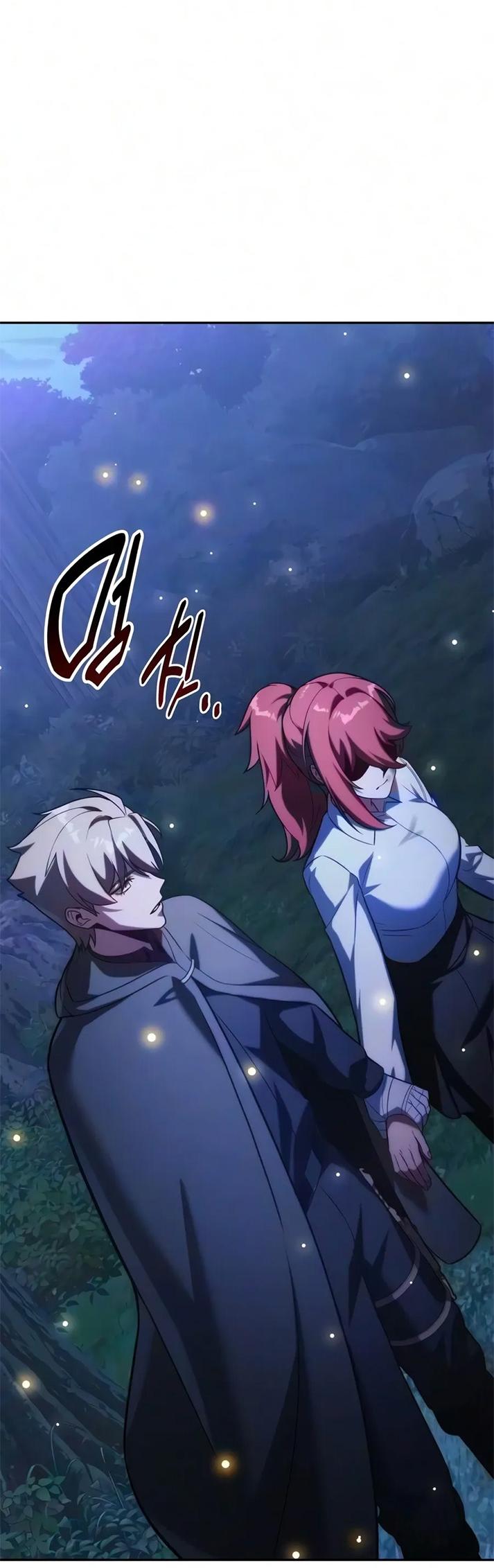 Read Как выжить в академии RU Manga Online