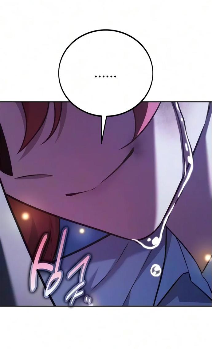 Read Как выжить в академии RU Manga Online
