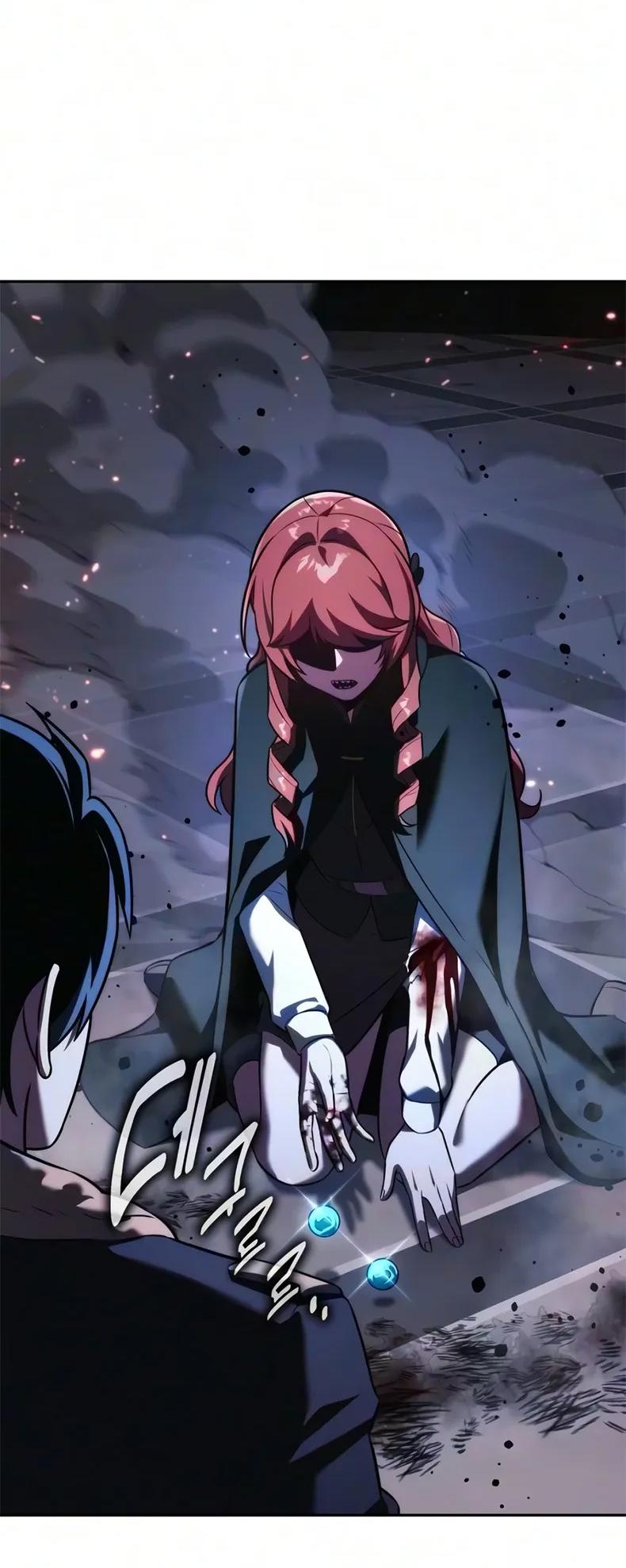 Read Как выжить в академии RU Manga Online