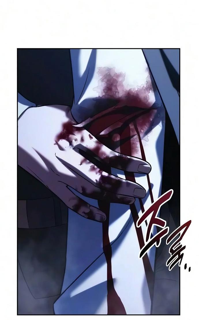 Read Как выжить в академии RU Manga Online