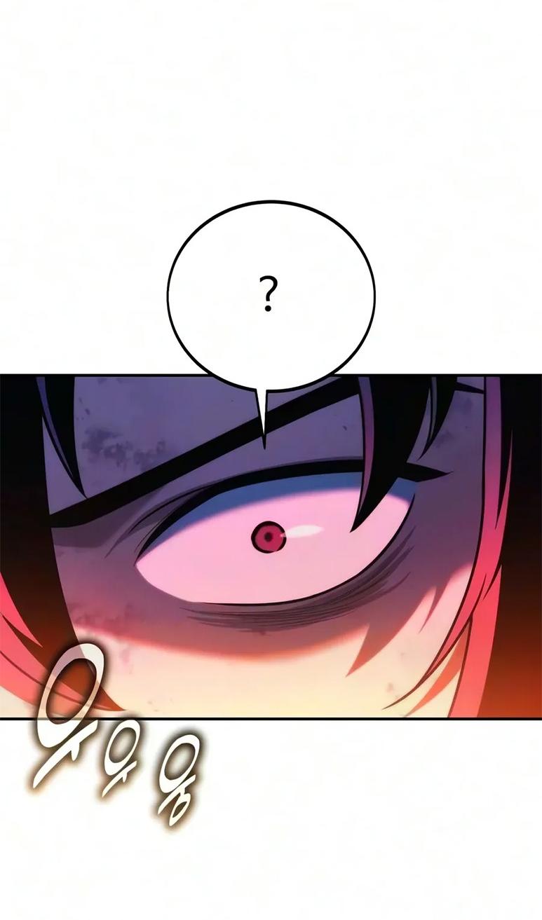 Read Как выжить в академии RU Manga Online