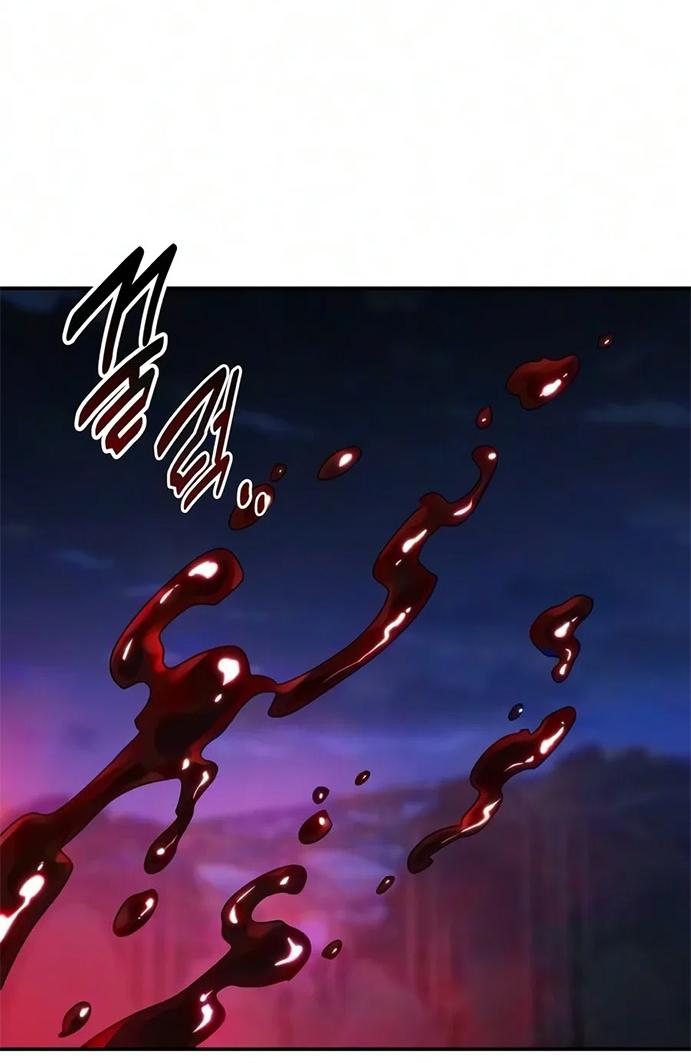 Read Как выжить в академии RU Manga Online