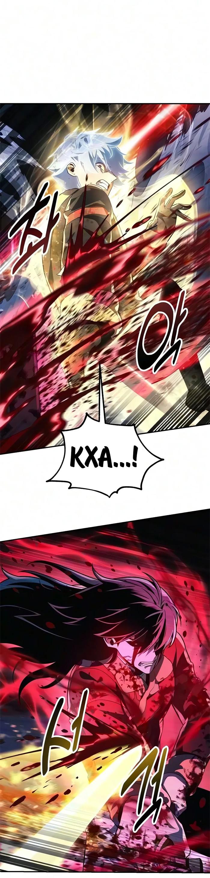 Read Как выжить в академии RU Manga Online