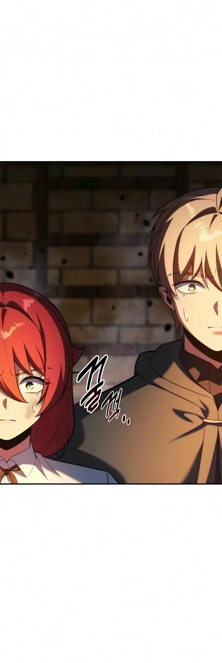 Read Как выжить в академии RU Manga Online