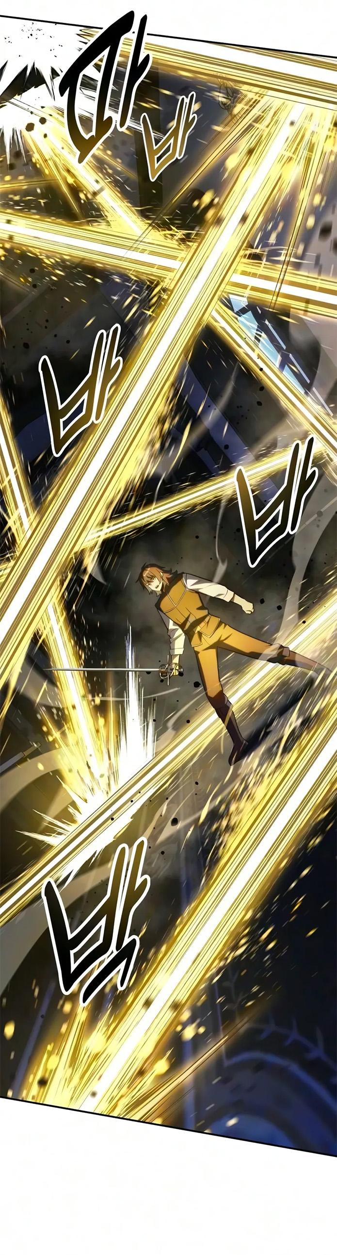 Read Как выжить в академии RU Manga Online