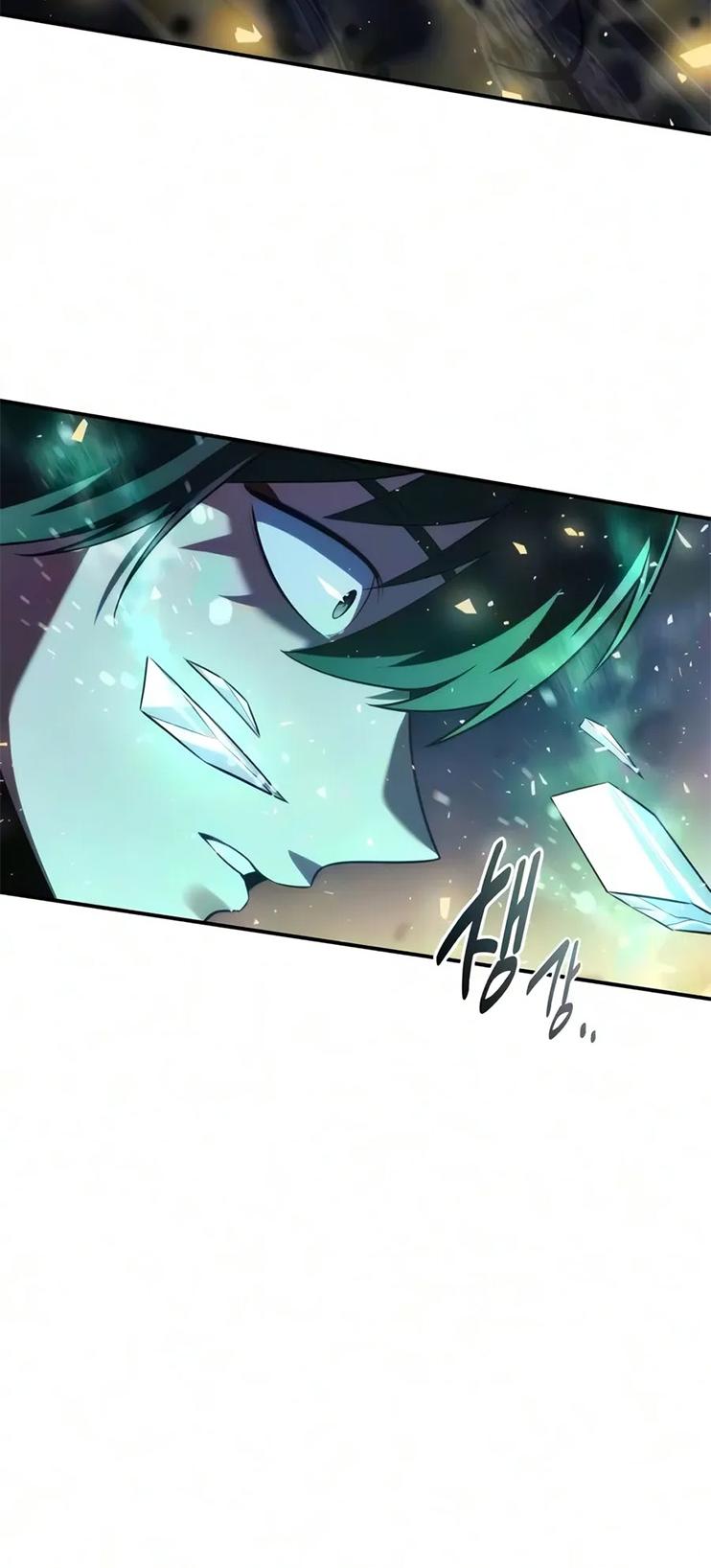 Read Как выжить в академии RU Manga Online