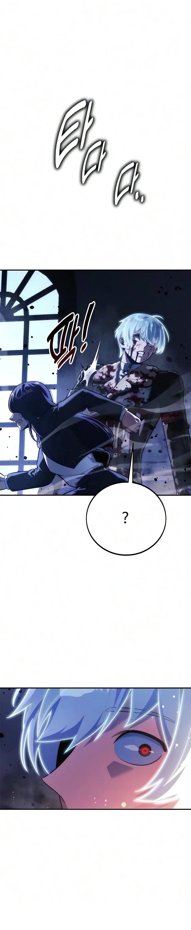 Read Как выжить в академии RU Manga Online