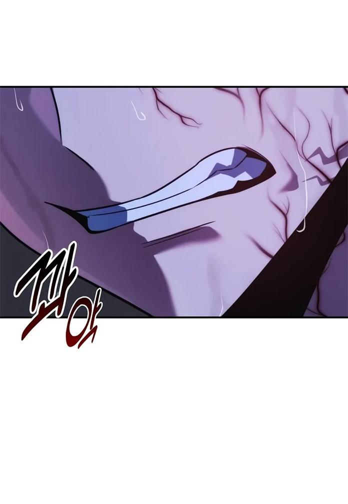 Read Как выжить в академии RU Manga Online