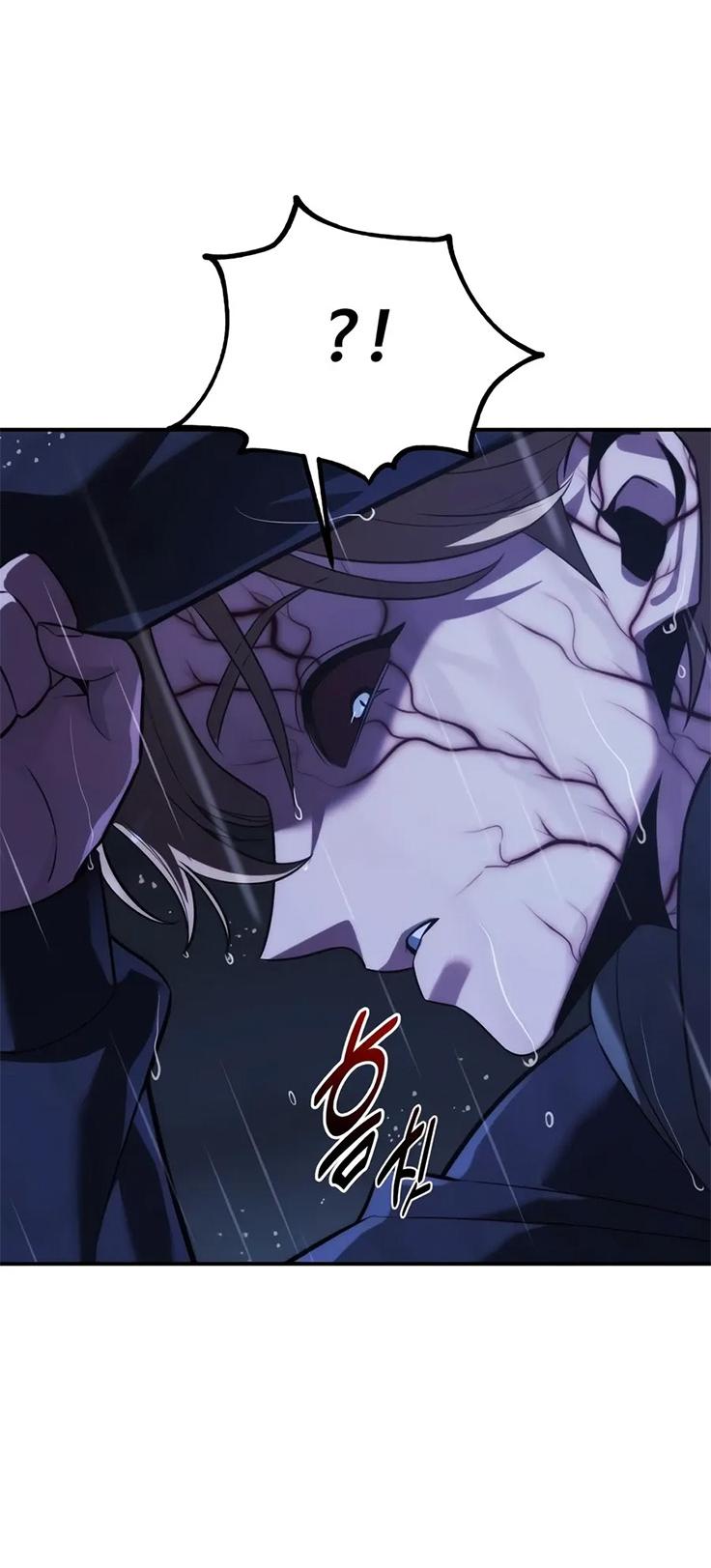 Read Как выжить в академии RU Manga Online