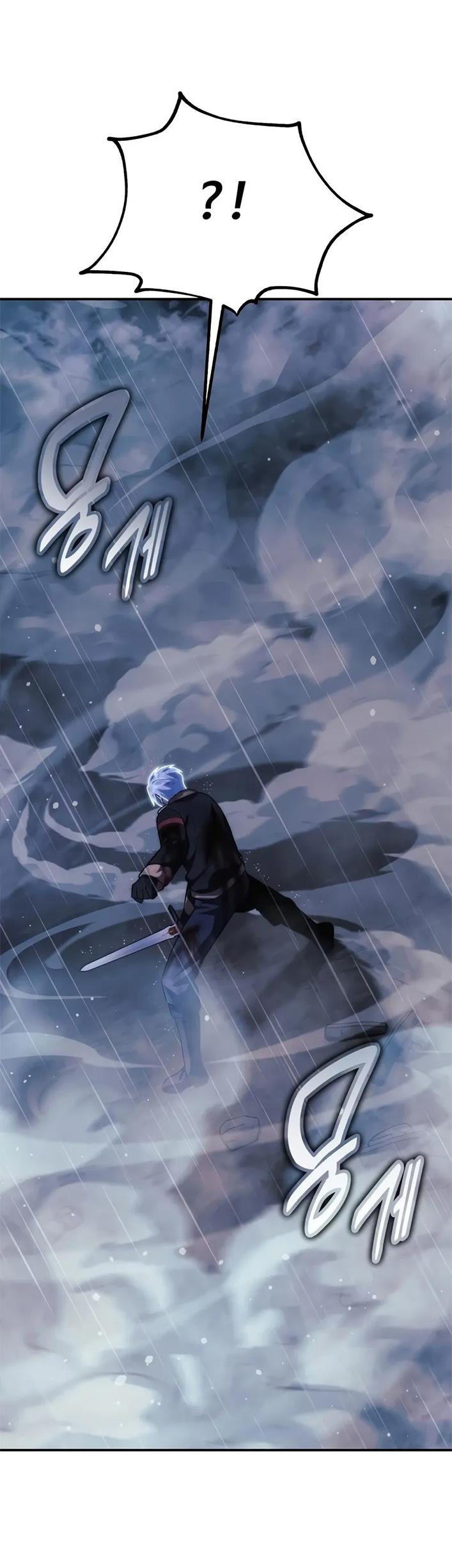 Read Как выжить в академии RU Manga Online