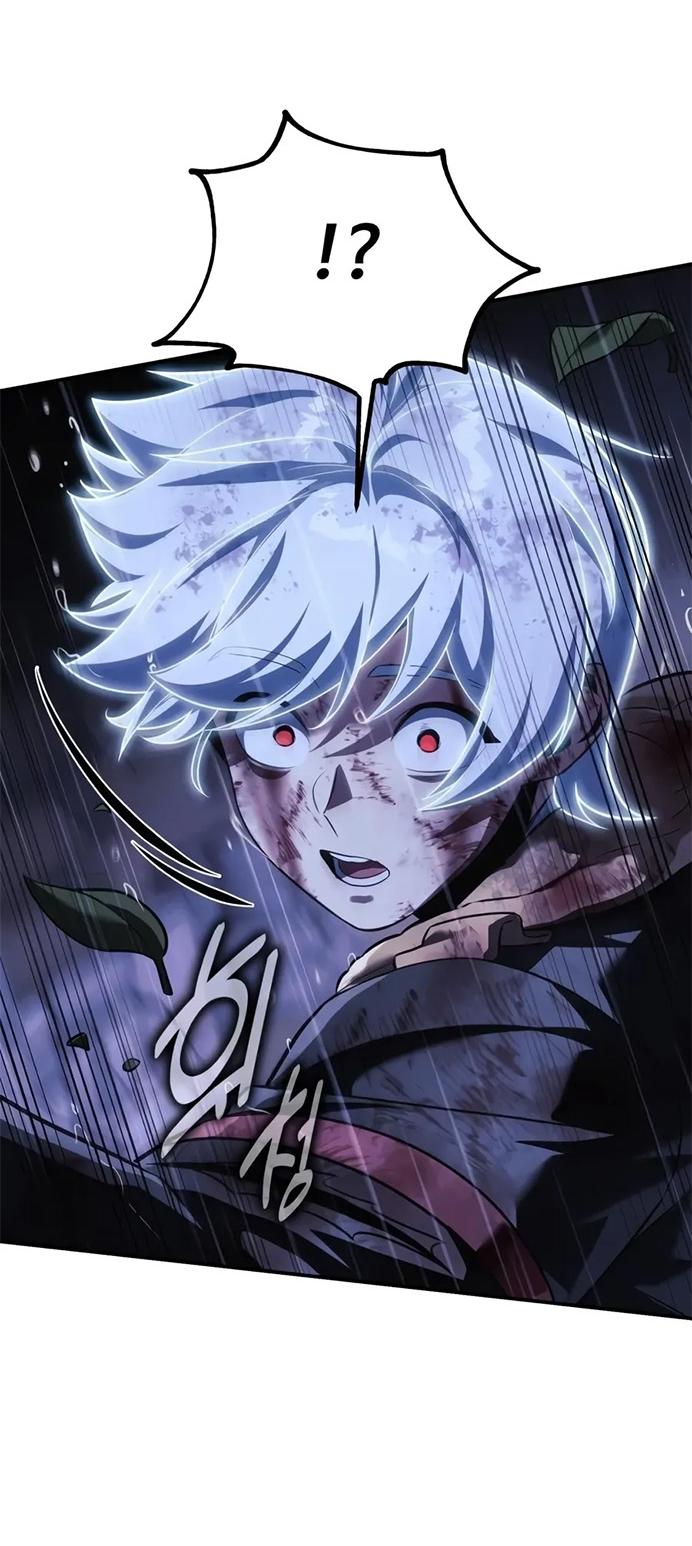 Read Как выжить в академии RU Manga Online