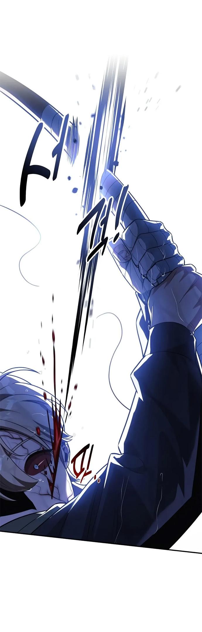 Read Как выжить в академии RU Manga Online