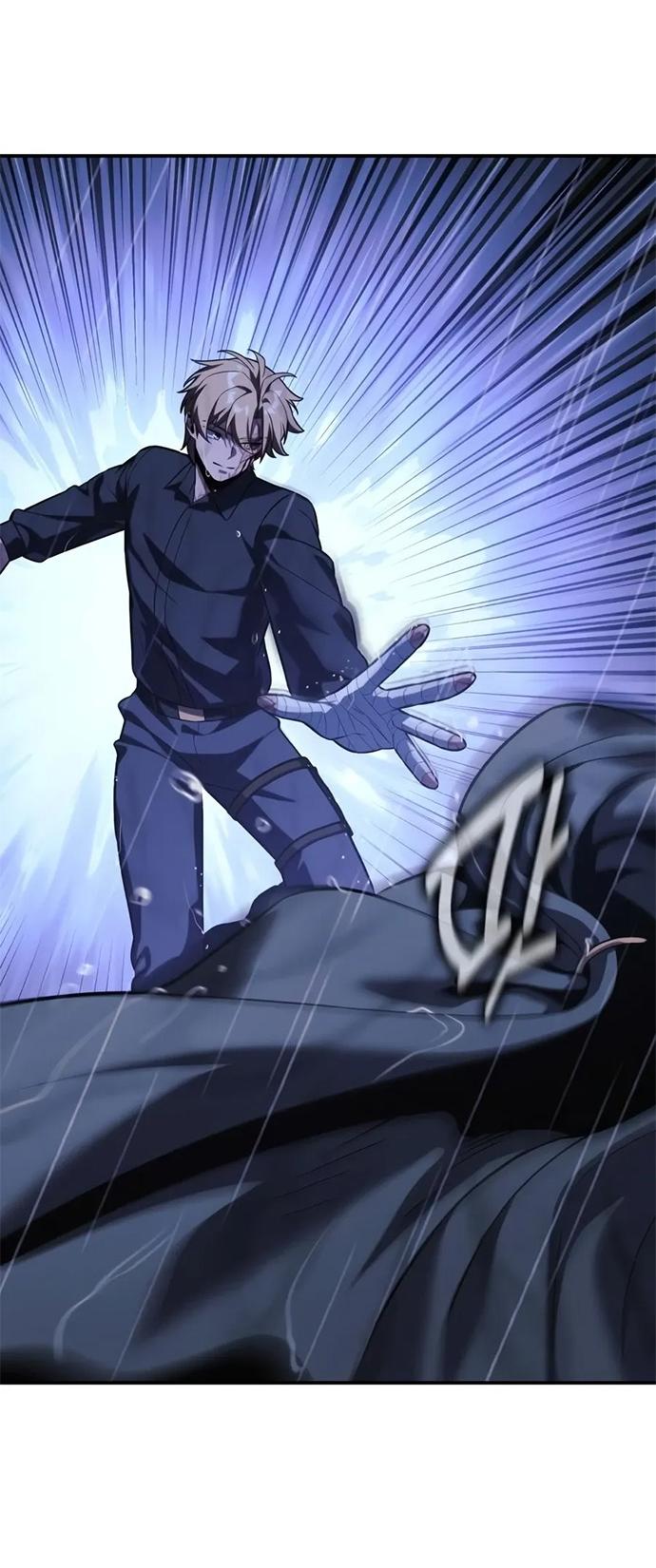 Read Как выжить в академии RU Manga Online