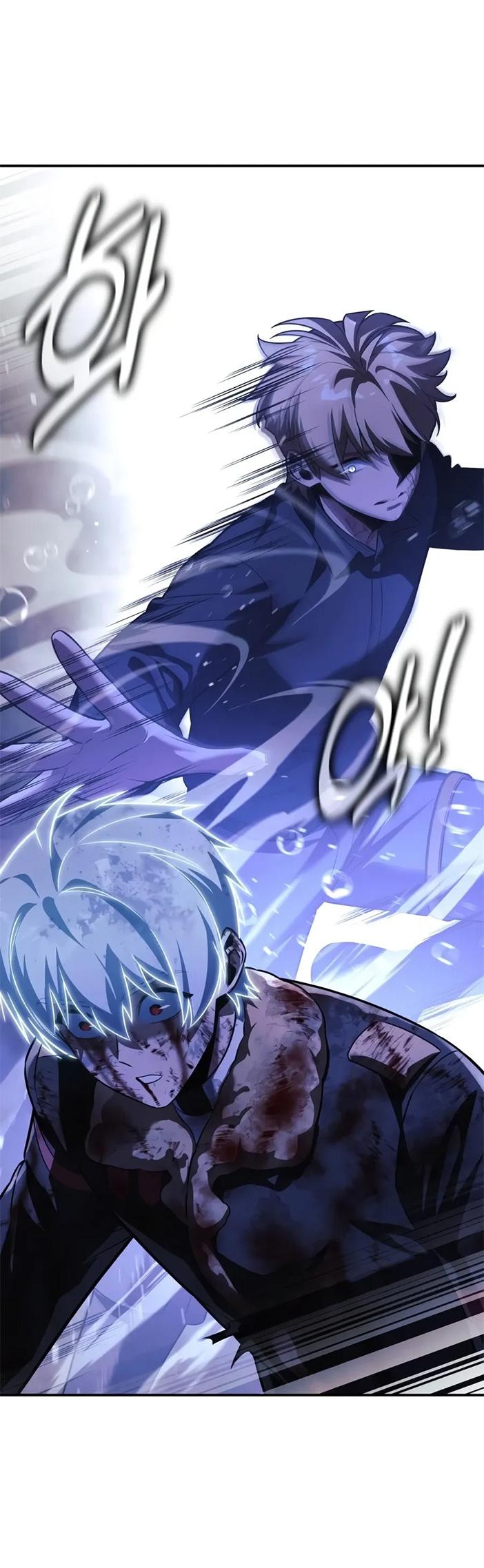 Read Как выжить в академии RU Manga Online