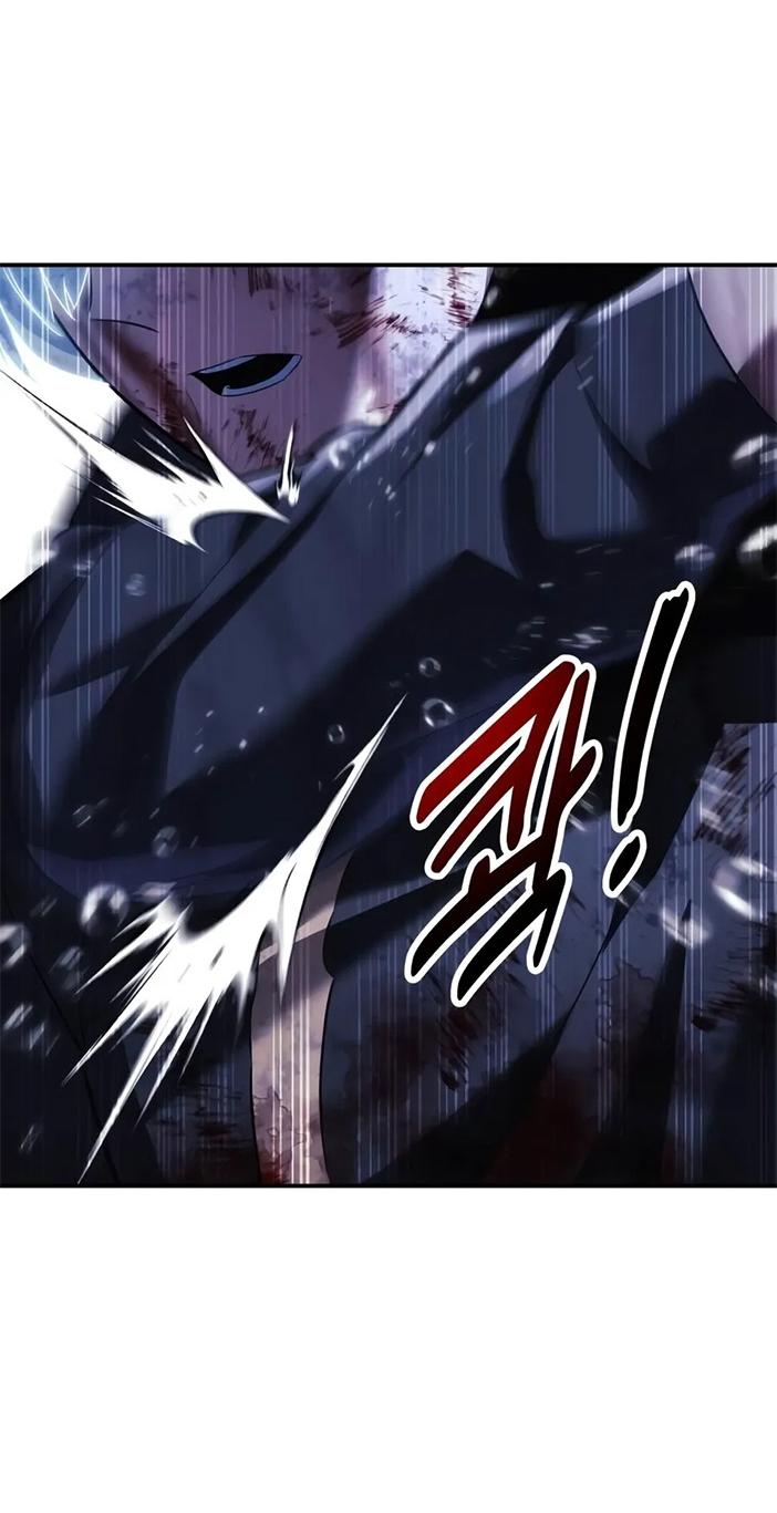 Read Как выжить в академии RU Manga Online