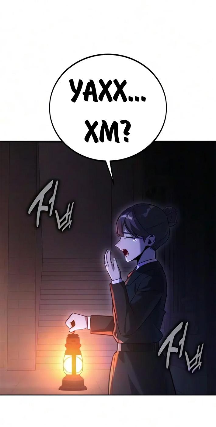 Read Как выжить в академии RU Manga Online