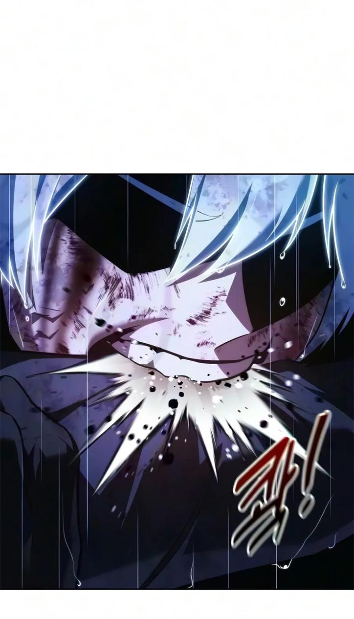 Read Как выжить в академии RU Manga Online
