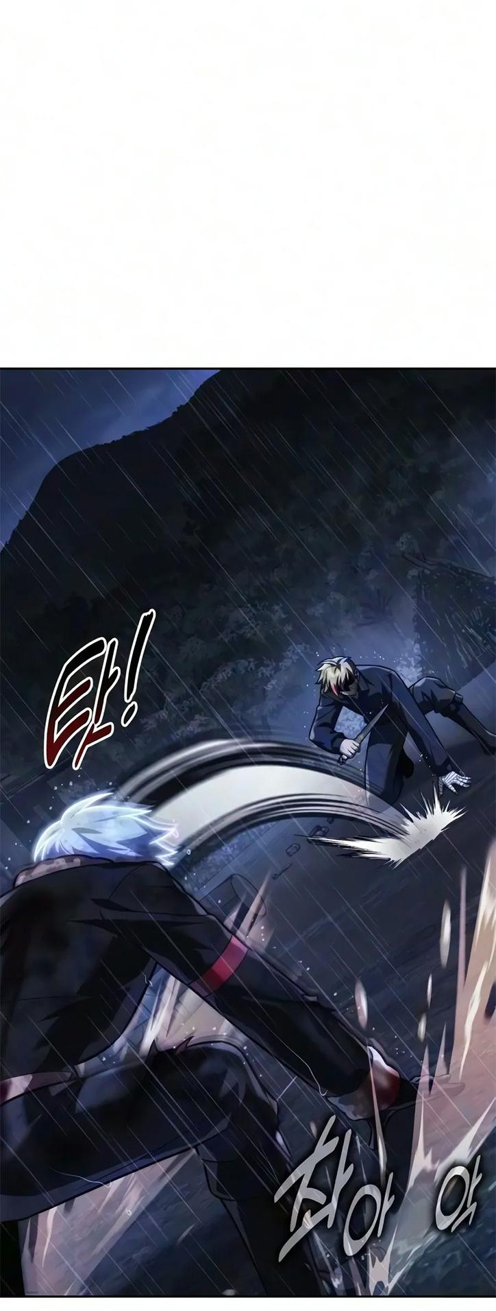 Read Как выжить в академии RU Manga Online
