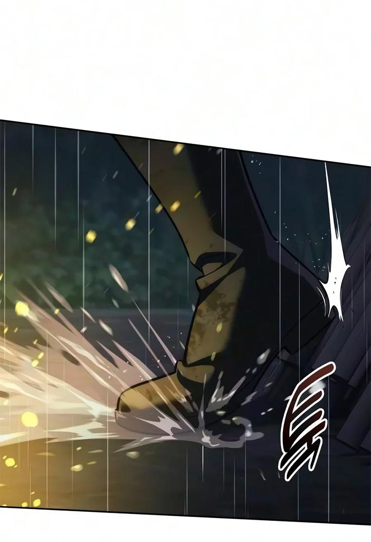 Read Как выжить в академии RU Manga Online
