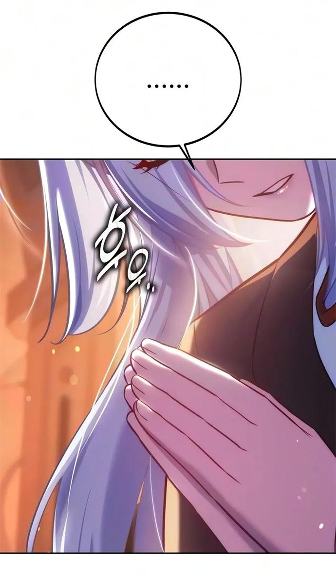 Read Как выжить в академии RU Manga Online