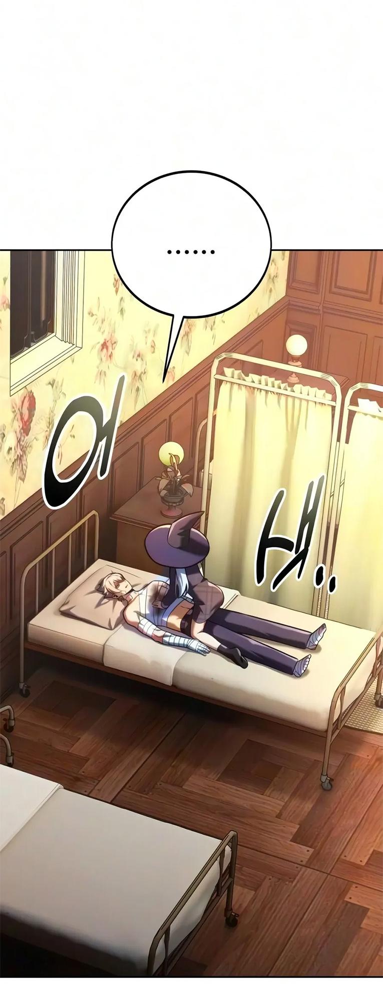 Read Как выжить в академии RU Manga Online