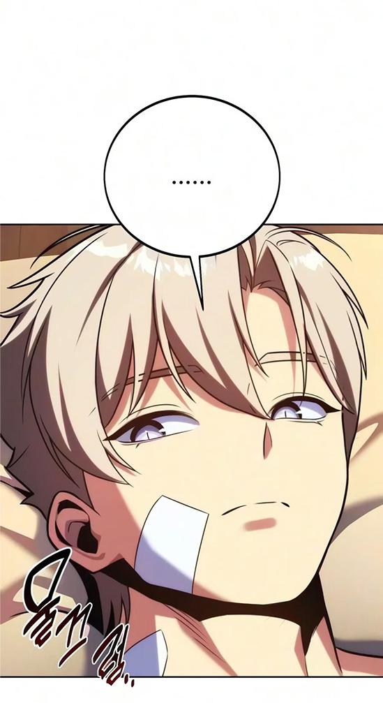 Read Как выжить в академии RU Manga Online