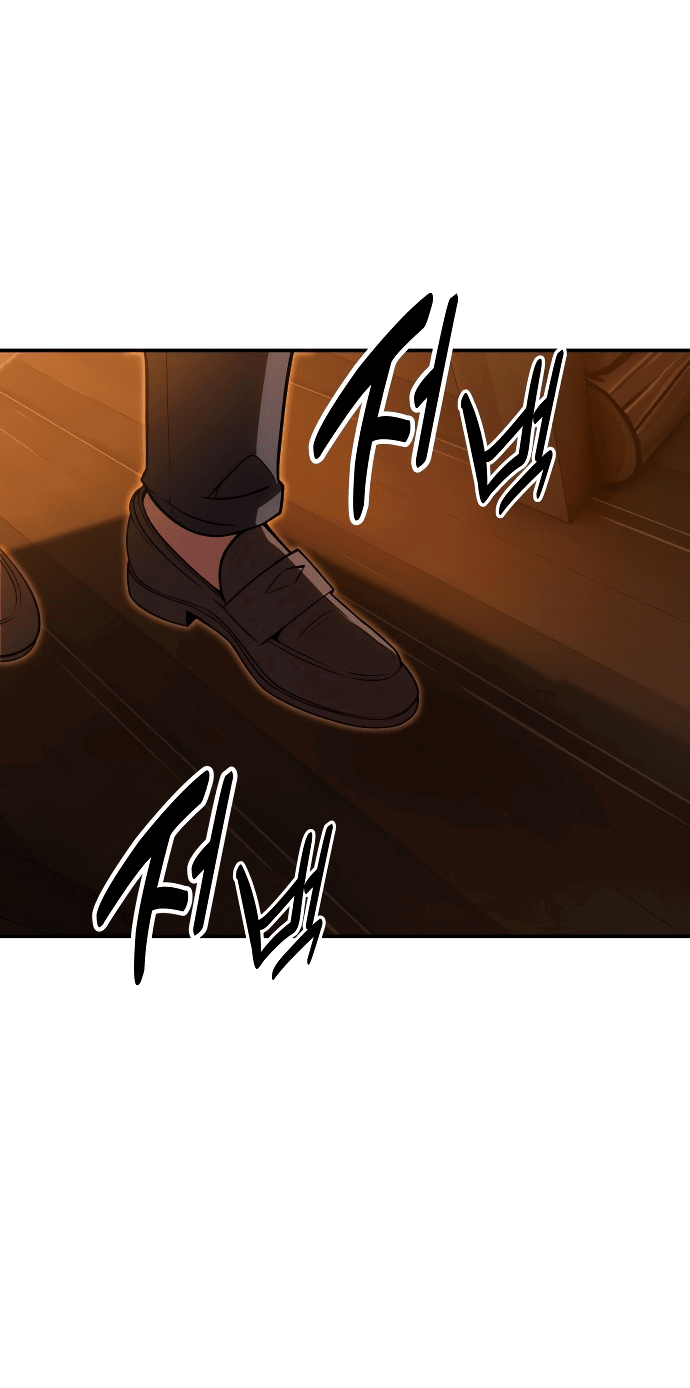Read Как выжить в академии RU Manga Online