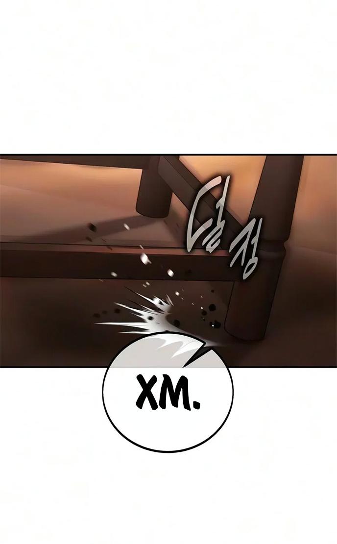 Read Как выжить в академии RU Manga Online