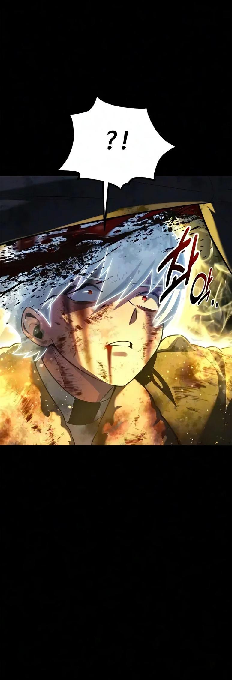 Read Как выжить в академии RU Manga Online