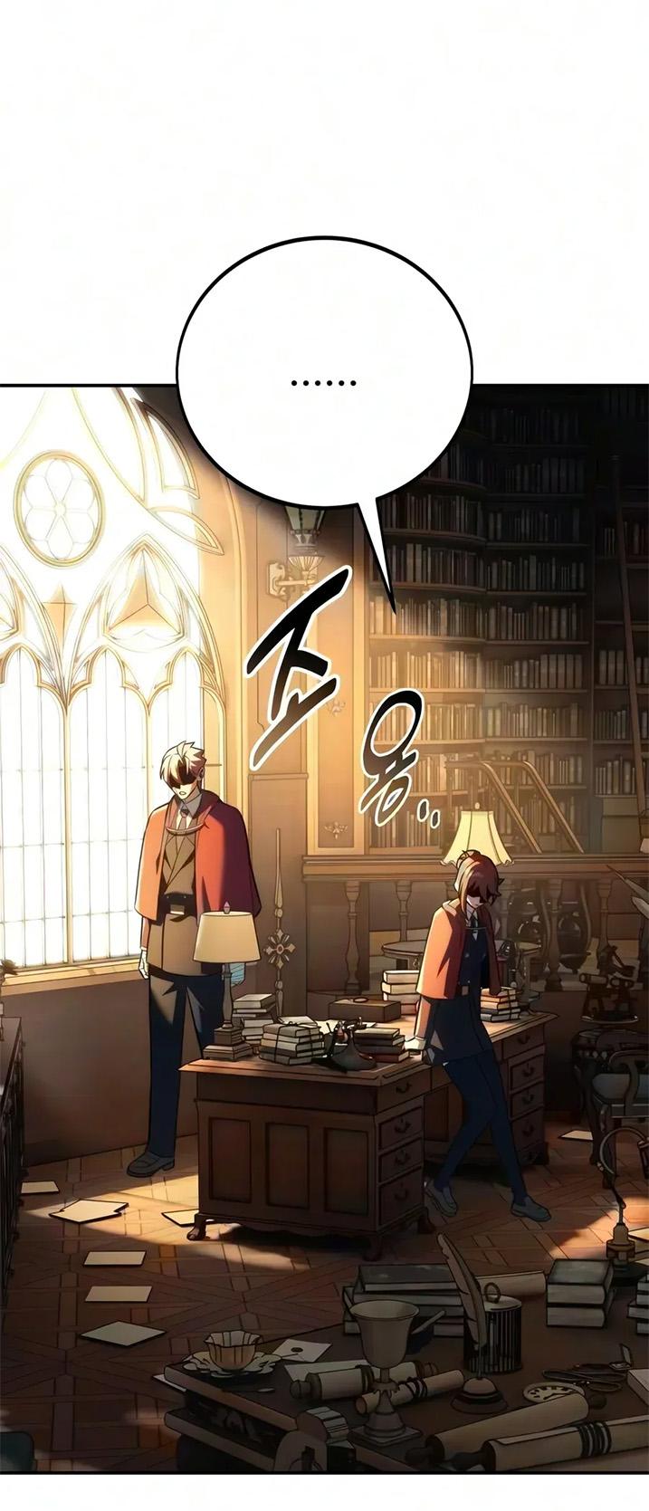 Read Как выжить в академии RU Manga Online