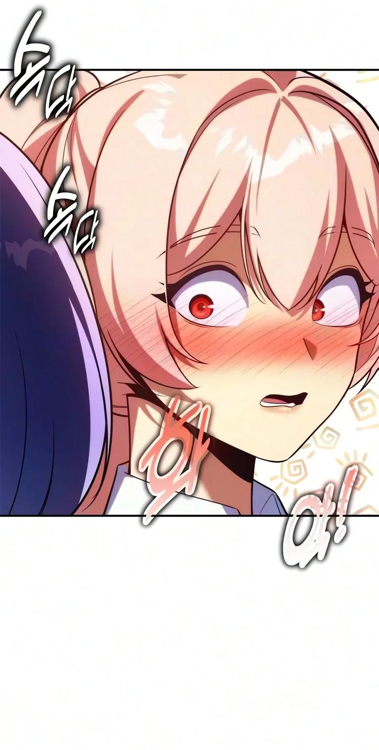 Read Как выжить в академии RU Manga Online