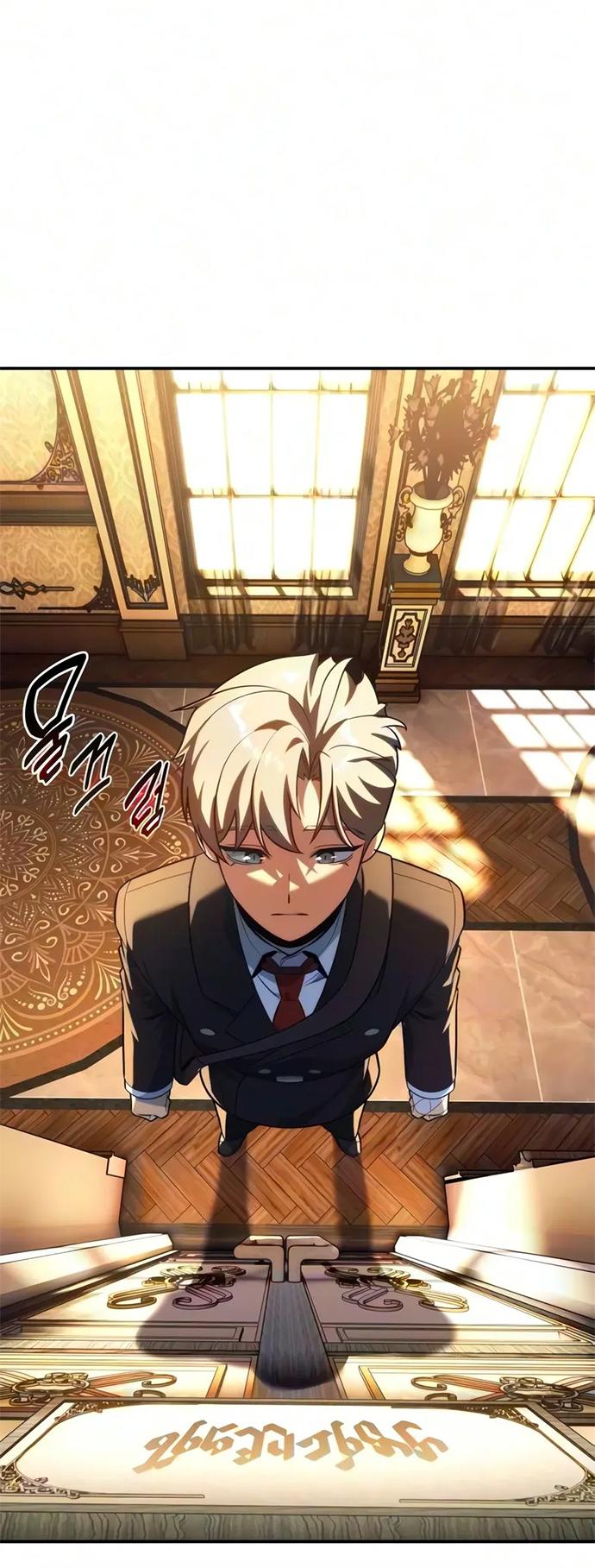 Read Как выжить в академии RU Manga Online