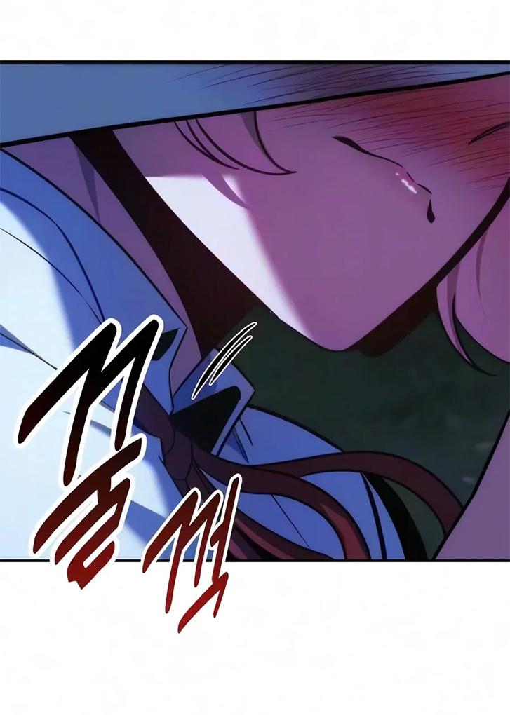 Read Как выжить в академии RU Manga Online