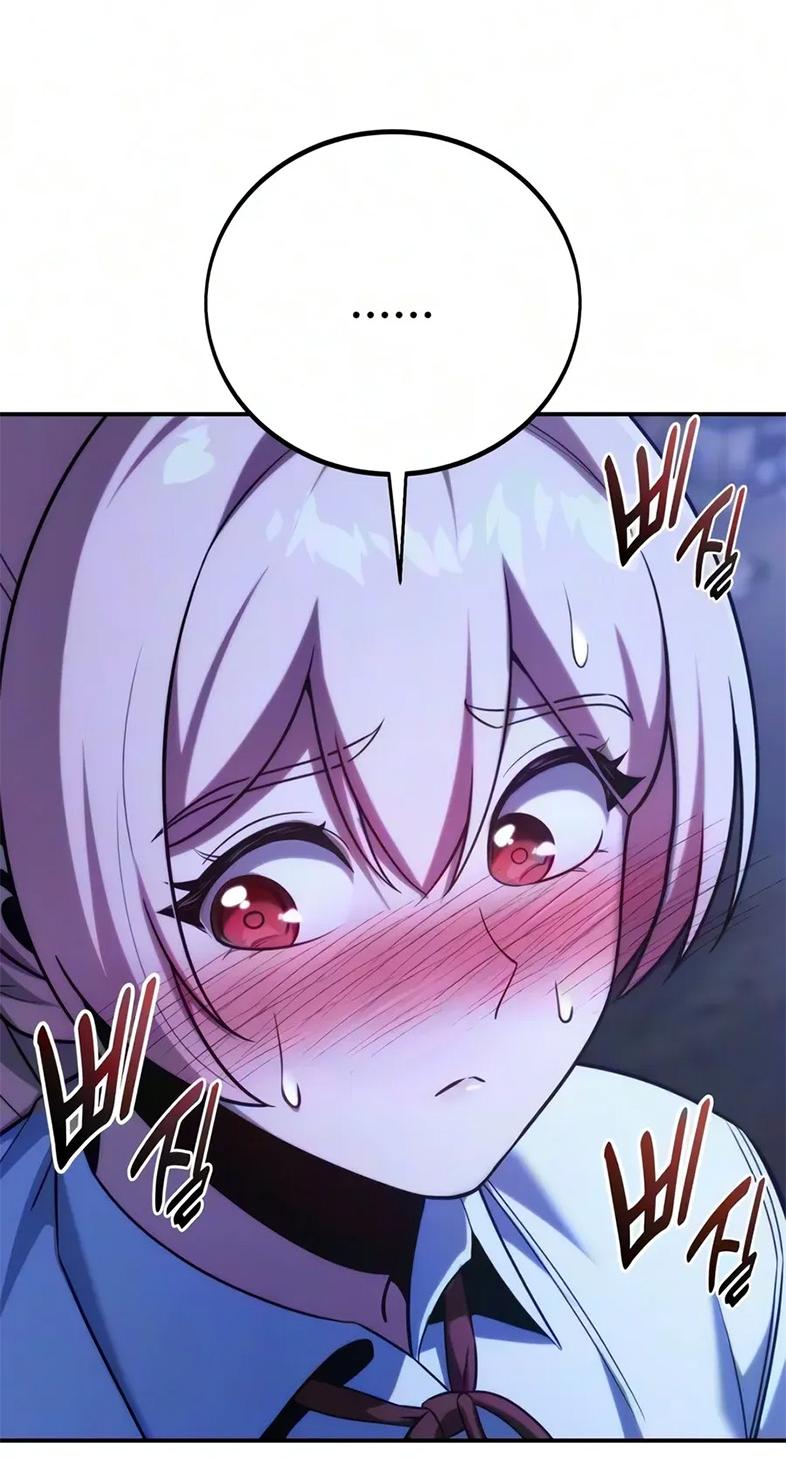 Read Как выжить в академии RU Manga Online
