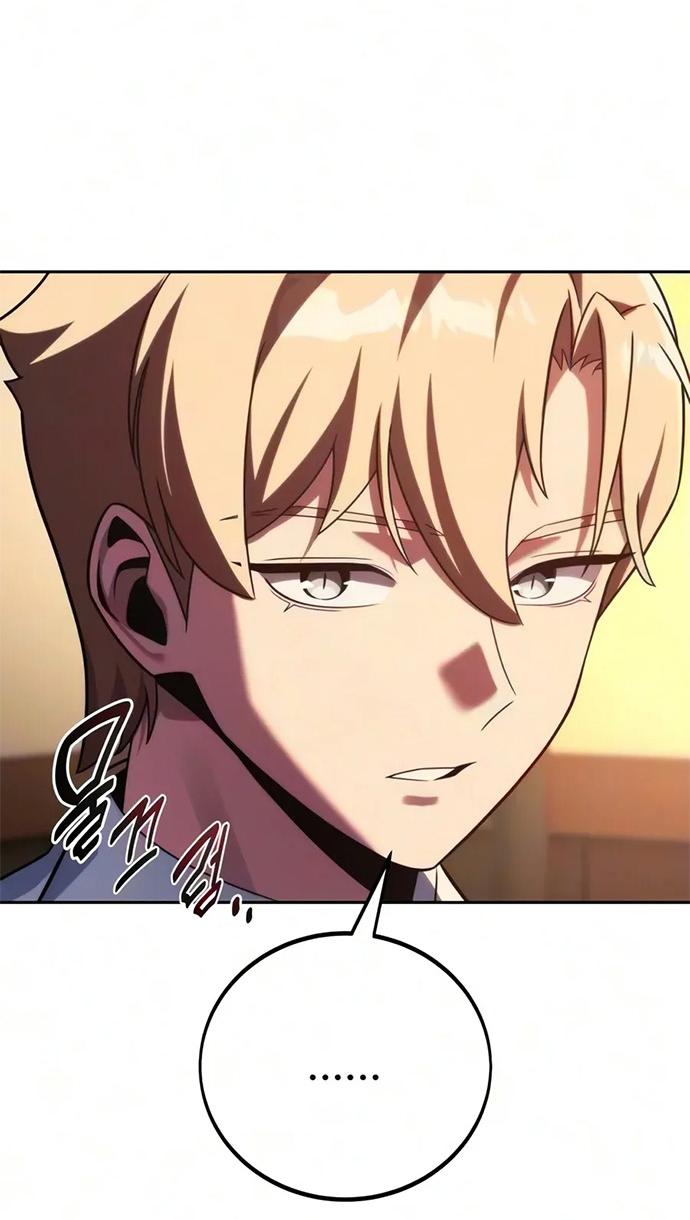 Read Как выжить в академии RU Manga Online
